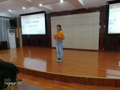 天虹彩印舉辦“天虹文化，我的理解“演講比賽