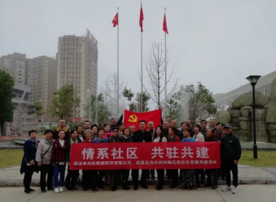 永保初心，拼搏前行